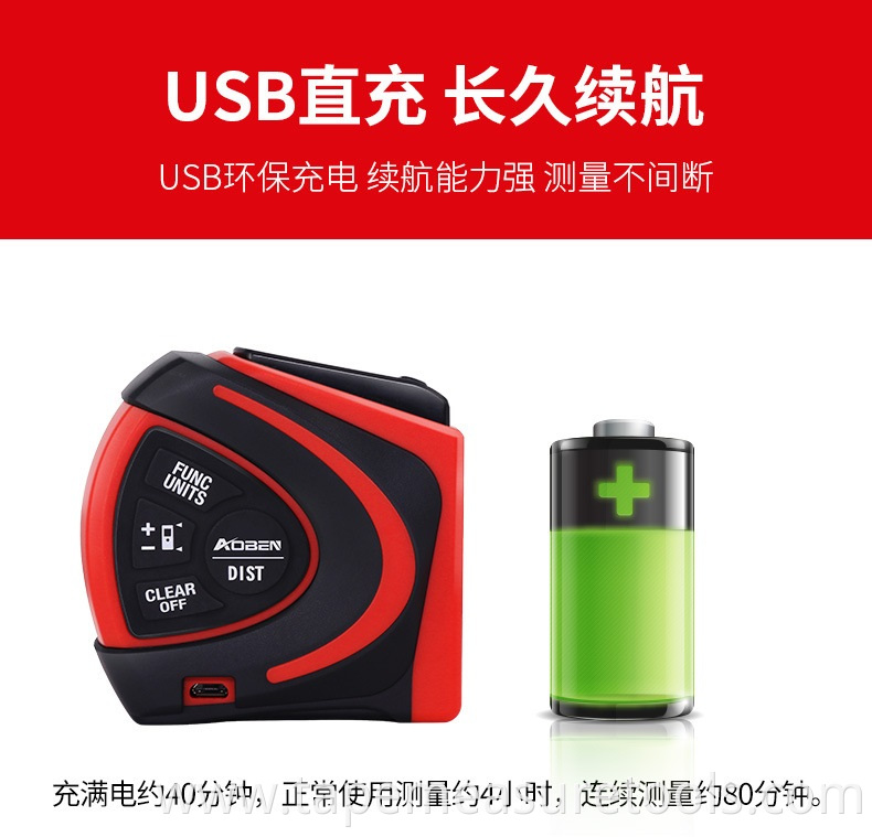 digital laser tape measure 2 in 1 5m tape measure 30m laser distance with Automatic lock function